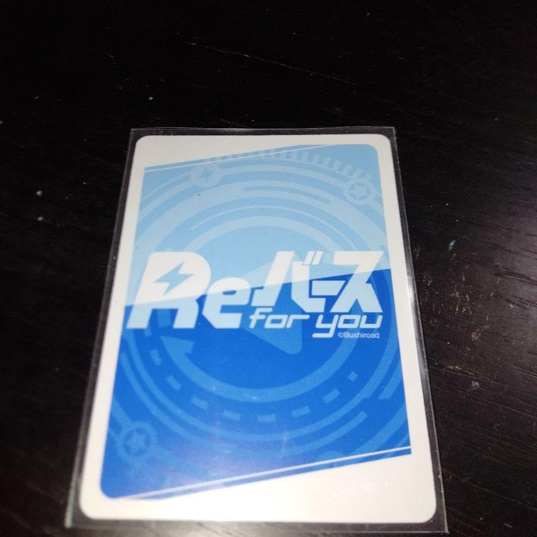 Amazon.co.jp: Reバース(リバース) ブルーアーカイブ(ブルアカ